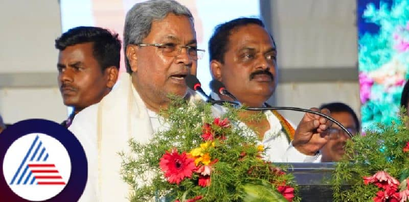 Siddaramaiah on backward class reservation to muslims nbn