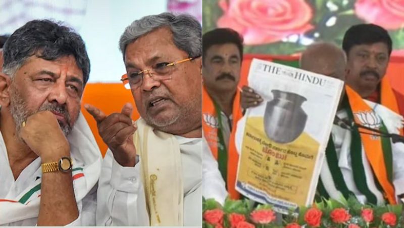 At PM Modi's event, the Congress's "empty mug" newspaper ad was seen, and the BJP responds-rag