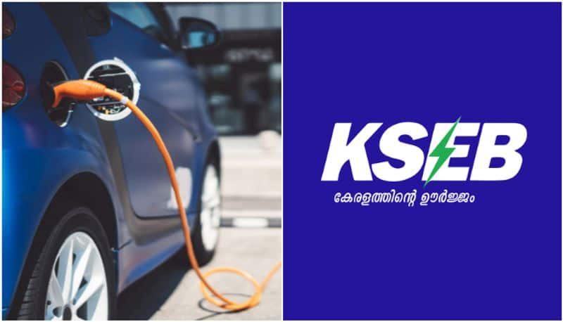 kseb says about electric vehicle charging issues