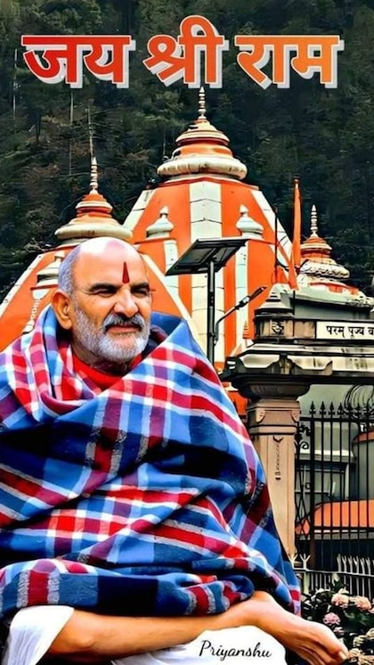 <p>नीम करोली बाबा के भक्तों में एप्पल के संस्थापक स्टीव जॉब्स, फेसबुक के मार्क जुकरबर्ग, विराट कोहली और अनुष्का शर्मा जैसे नाम शामिल हैं।</p>

