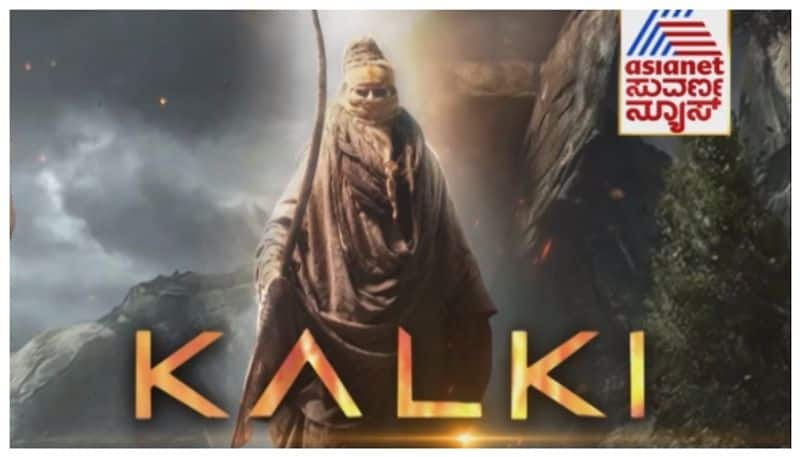 Kalki 2898 AD Amitabh Bachchan role as Ashwatthama nbn