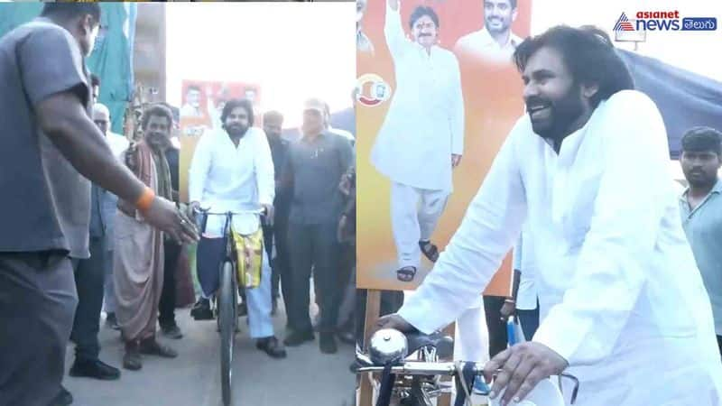 pawan kalyan election campaign in pithapuram