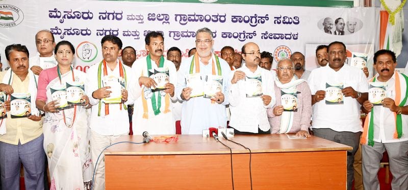 Congress Manifesto for Comprehensive Development of Mysore Kodagu Constituency snr