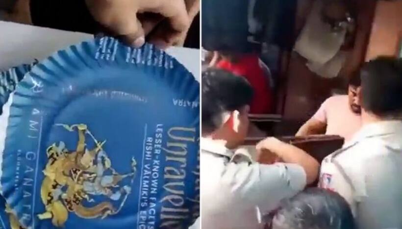 Delhi: Biryani vendor's use of Lord Ram image on paper plates sparks outrage, police probes matter (WATCH)