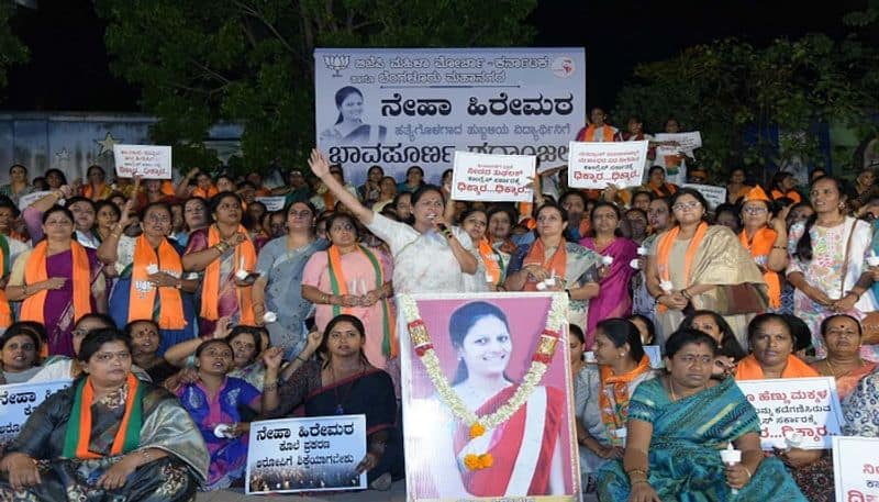 Statewide BJP Protest Condemning Neha's Murder in Hubballi grg 