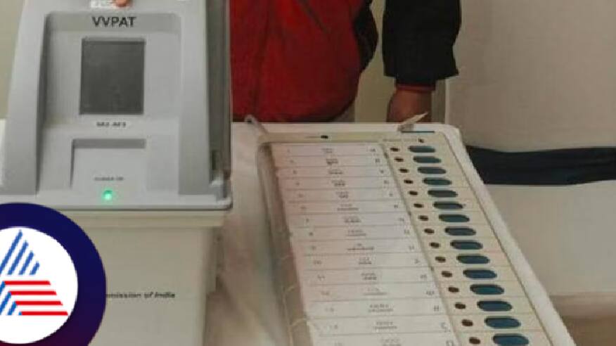 EVM  VVPat