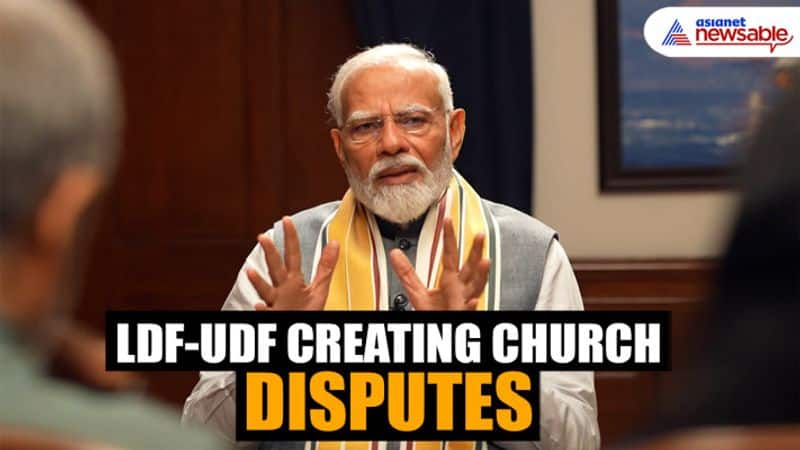 Narendra Modi EXCLUSIVE! 'I cannot accuse Christians of not supporting BJP'