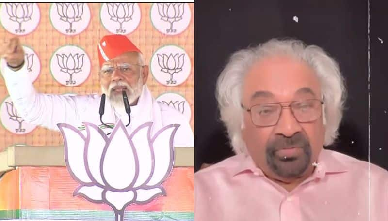 PM Modi slams Congress for Sam Pitroda's Inheritance Tax remark  says They want to loot people after death Rya