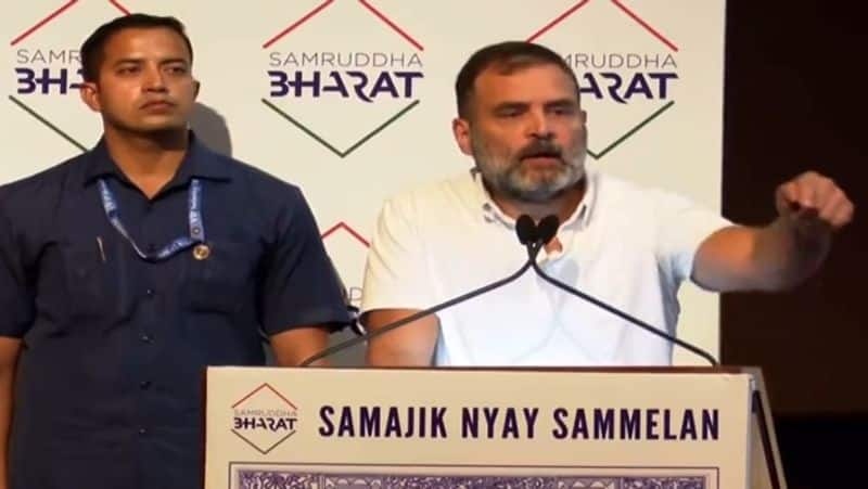 Congress Leader Rahul Gandhi speech at the Samajik Nyay Sammelan criticized bjp and pm modi  smp