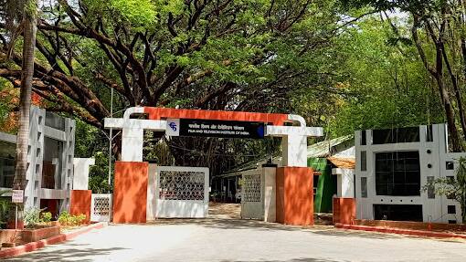 FTII PUNE 