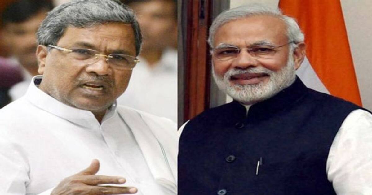 Siddaramaiah: ನಾಳೆ ಪ್ರಧಾನಿ ಮೋದಿ- ಸಿದ್ದರಾಮಯ್ಯ ಭೇಟಿ - PM Narendra Modi ...