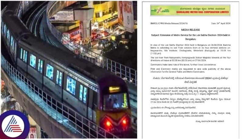 Lok Sabha polling day April 26th BMRCL will Namma metro traffic period extended sat