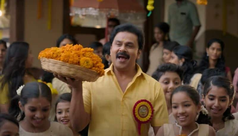 pavi caretaker video song dileep vineeth kumar midhun mukundan