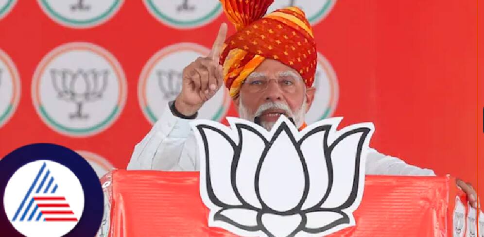 Narendra Modi
