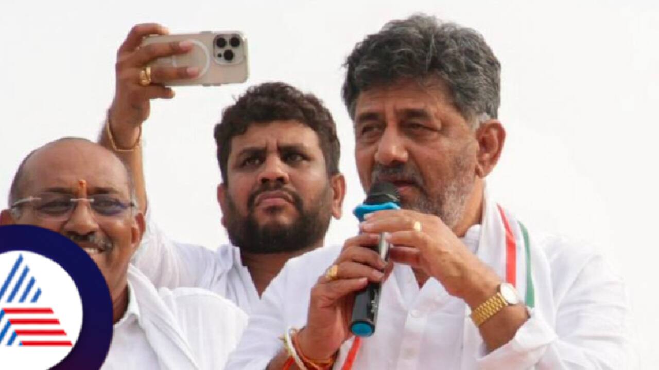 DK Shivakumar
