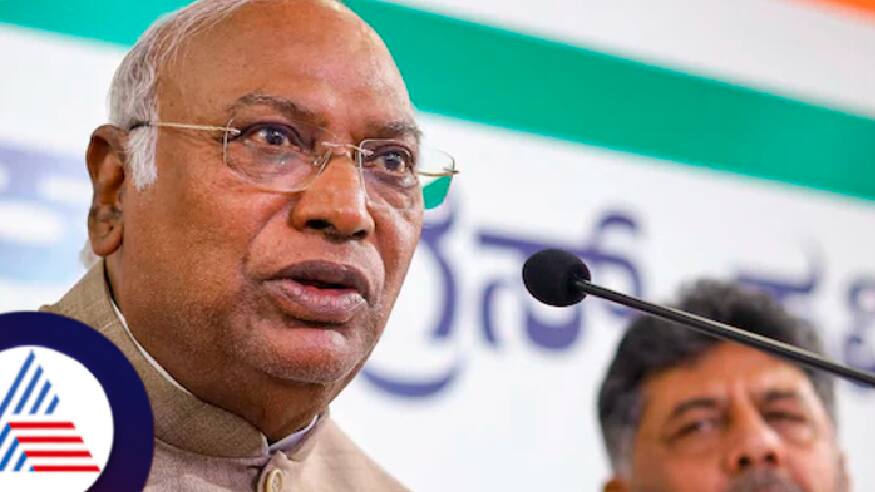 Mallikarjun kharge