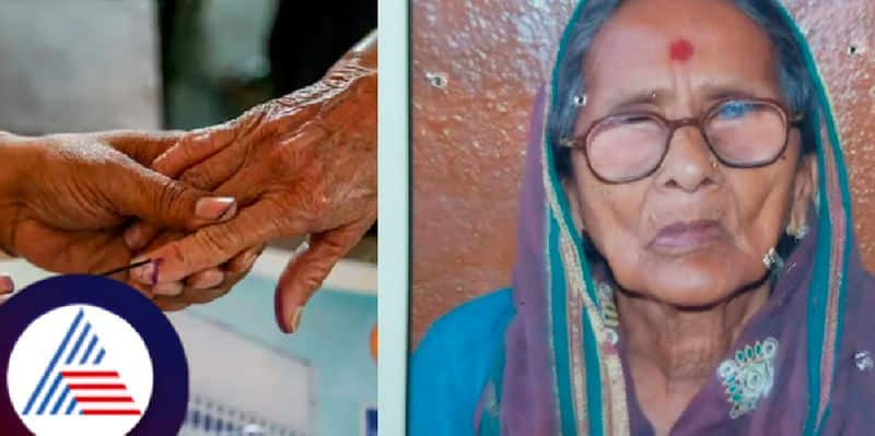 Lok sabha polls 2024 Old woman dies when election officials came home in halageri at koppal rav