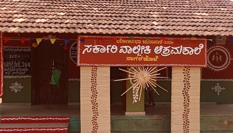 Special Polling Booth Ready to Increase the Voter Turnout at Kodagu in Lok Sabha Elections 2024 grg 