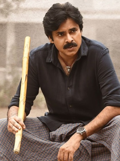 Pawan Kalyan Net Worth: Know what Jana Sena founder owns