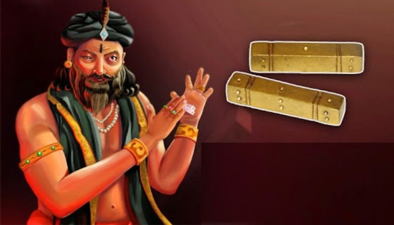 shakuni