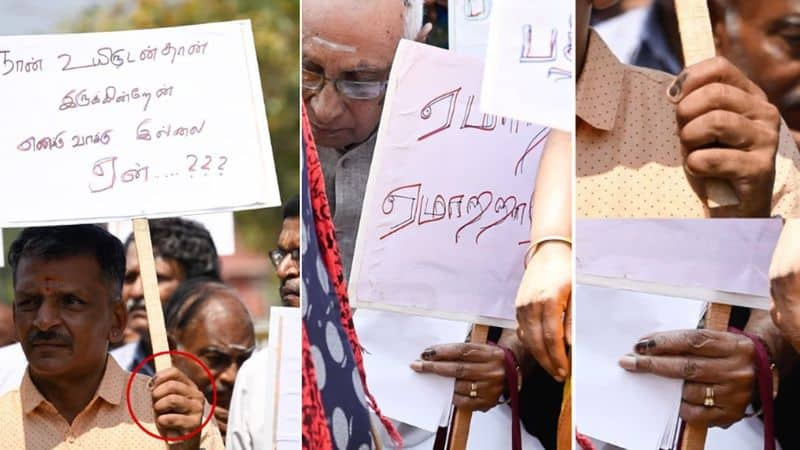 In Coimbatore, BJP protested against the removal of names from the voter list vel