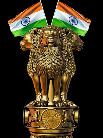 UPSC Success Story: 1st अटेम्पट-1st रैंक,  7 IAS अफसरों ने रचा इतिहास