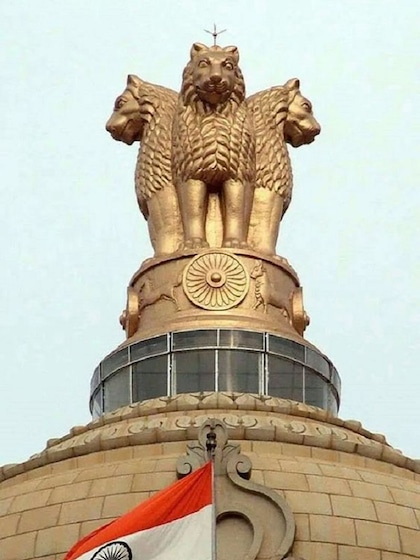 संस्कृताइजेशन क्या है? UPSC इंटरव्यू में पूछे जाते हैं ऐसे गजब सवाल