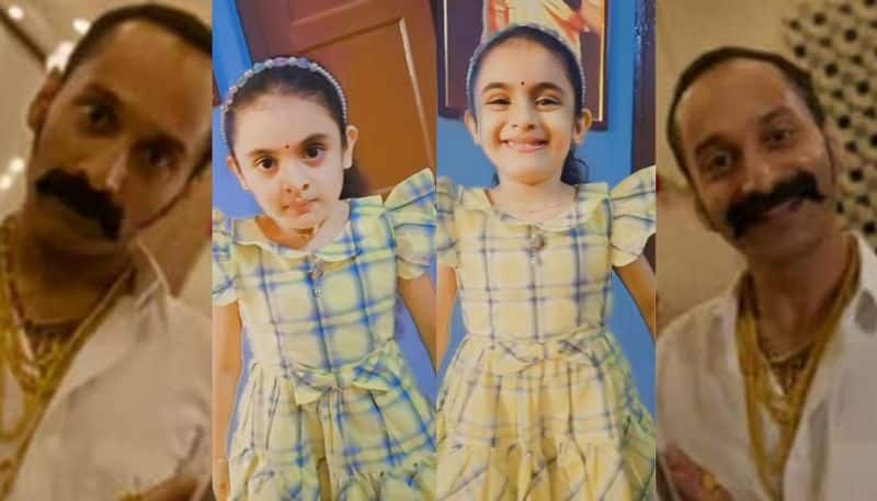 santhwanam serial baby actress isa fathima  aavesham reels