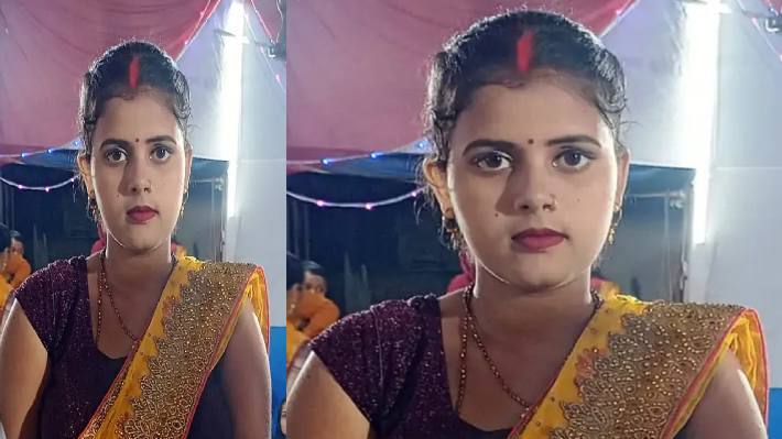 bahu up