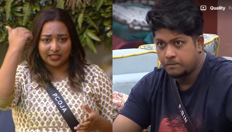 sibin and pooja quit in bigg boss malayalam season 6 