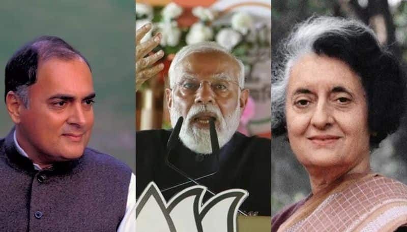 PM Modi Attacks Congress Inheritance tax canceled Keep Indira Gandhi property san