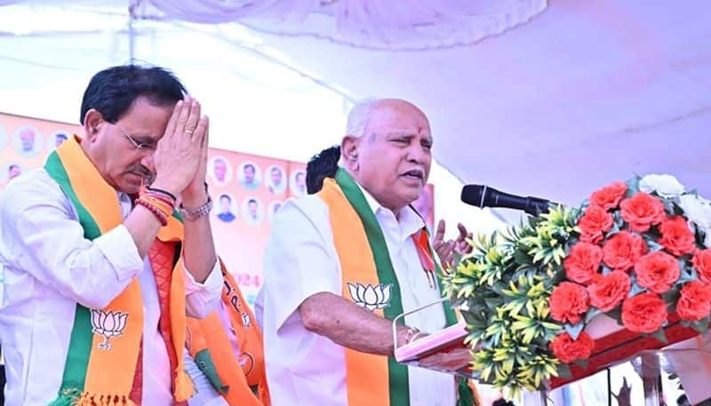 Congress will be Exterminated soon Says Former CM BS Yediyurappa grg 