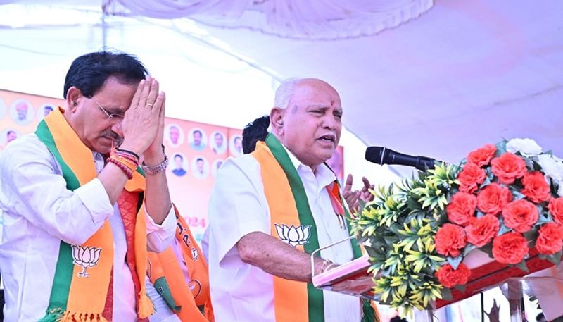 Congress will be Exterminated soon Says Former CM BS Yediyurappa grg 