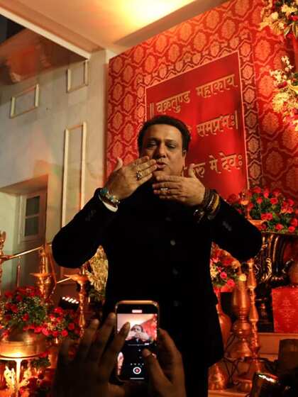 आरती सिंह को गोविंदा ने दिया आशीर्वाद