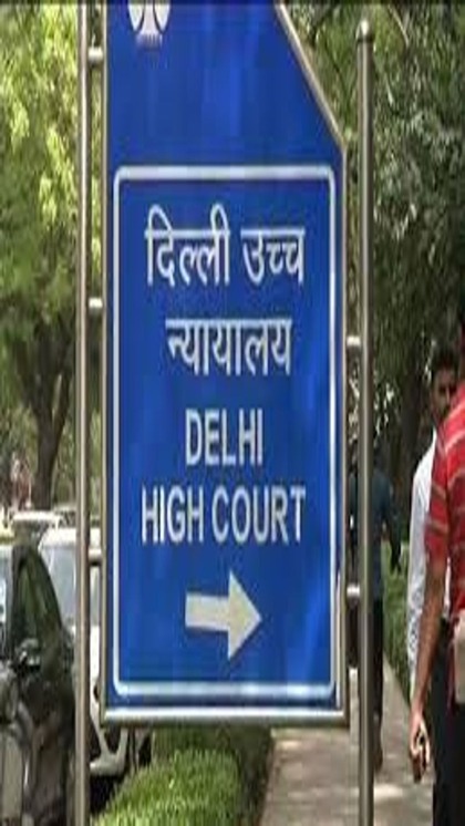 <p>दिल्ली हाईकोर्ट ने छेड़खानी के एक आरोपी को कुछ अलग तरह की सजा सुनाई है। जिससे दिल्ली हाईकोर्ट के फैसले की चौतरफा वाहवाही हो रही है। कोर्ट ने आरोपी को आगाह भी किया है। </p>
