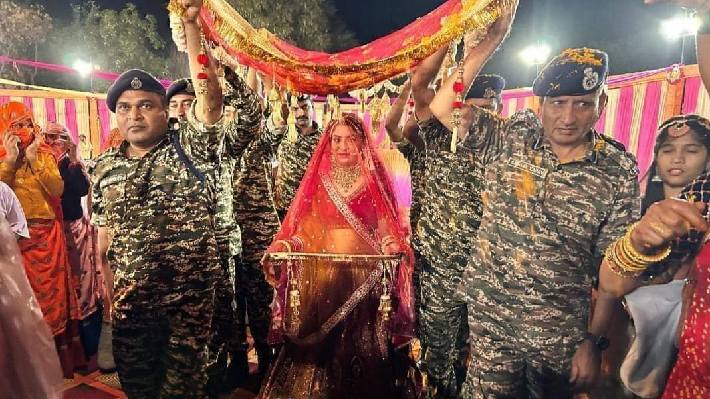 crpf