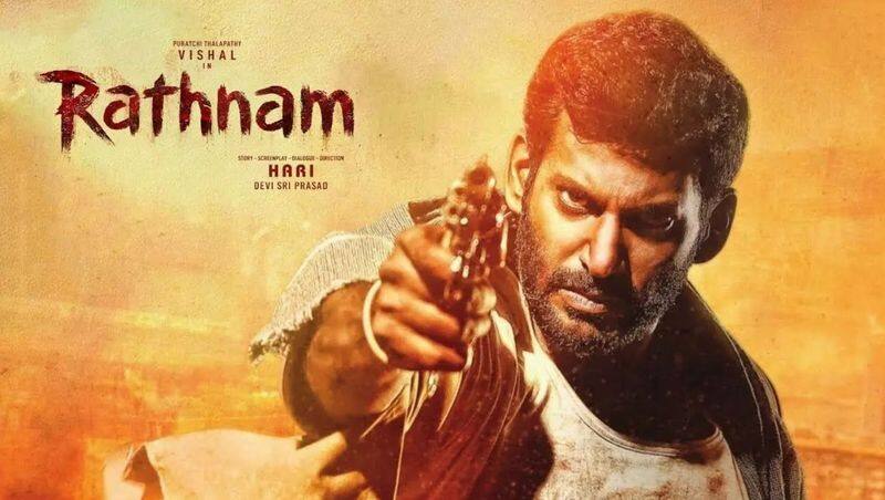 Vishal Starrer Rathnam Movie OTT release Update gan