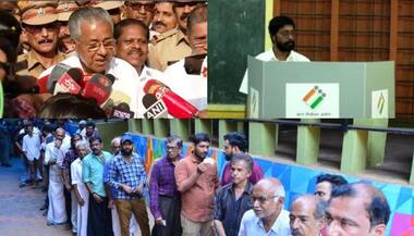 Asianet Image