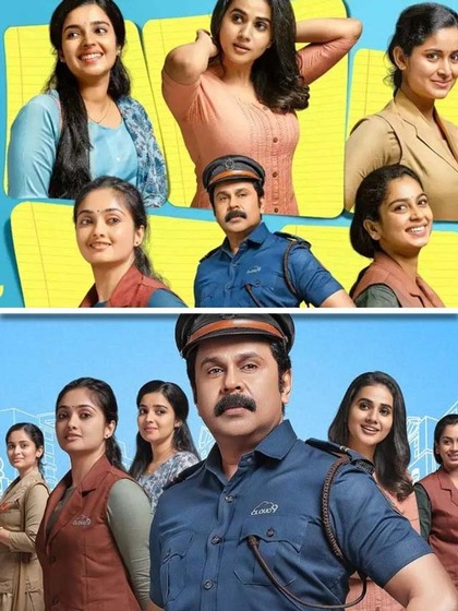 Pavi Caretaker: 7 Dileep movies to watch during THIS weekend