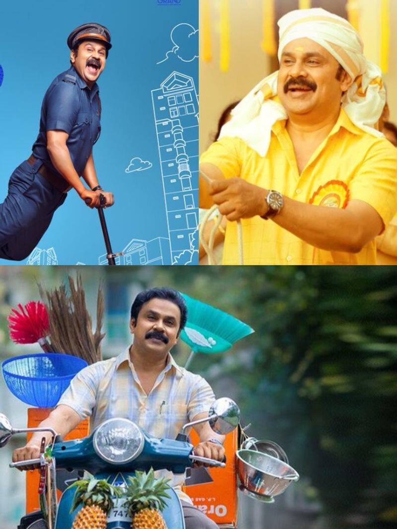 Pavi Caretaker: Here's why you SHOULD/ SHOULDN'T watch Dileep's film rkn