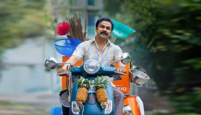 Dileep starrer Pavi Caretaker film read review hrk