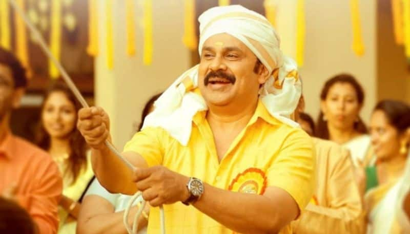 Dileep starrer Pavi Caretaker film read review hrk