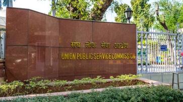 UPSC released Exam Schedule Calendar 2025- Check here when is whose exam? XSMN