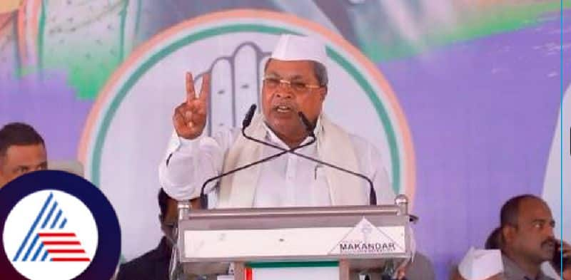 CM Siddaramaiah government suck in two big scams mrq