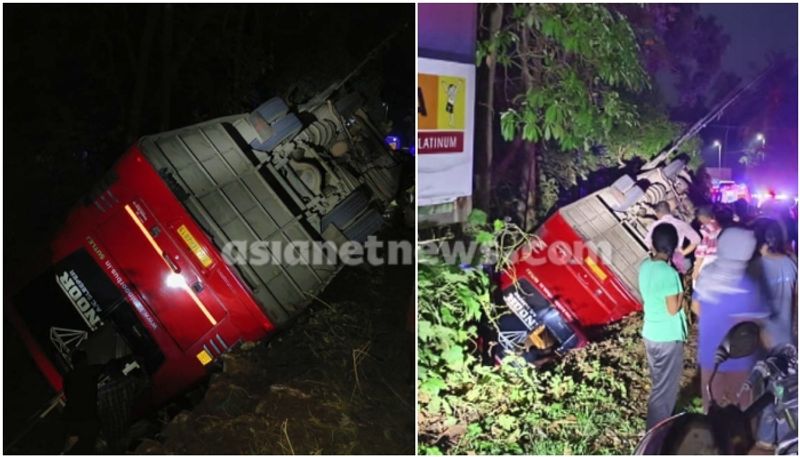 Kerala: One dead, several injured in tourist bus accident in Kozhikode rkn