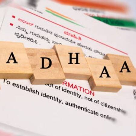 Aadhar Card : ఫ్రీగా ఆధార్ అప్‌డేట్‌ .. ఎలా చేసుకోవాలో తెలుసా?