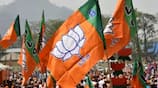 BJP Lost in Jammu Kashmir Assembly Elections grg 