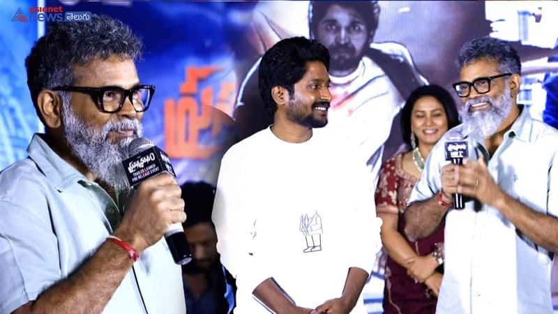 Sukumar Wonderful Words About Suhas at  Prasanna Vadanam Pre Release Event