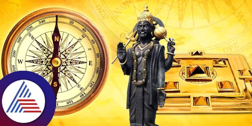 Today Panchangam: నేటి పంచాంగం ఇలా ఉంది..