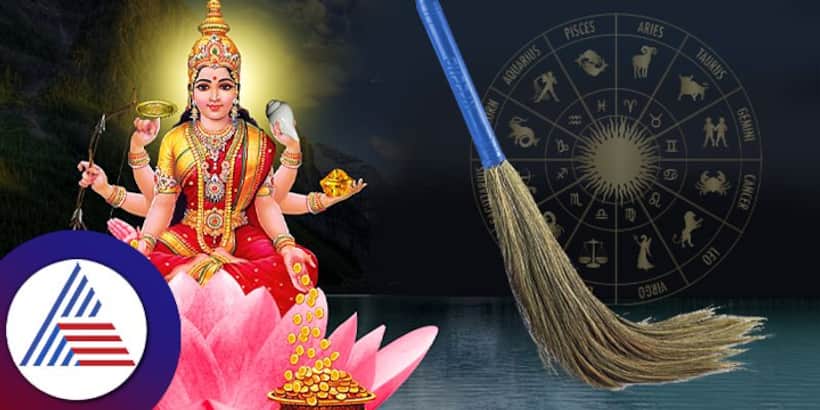 Asianet Image